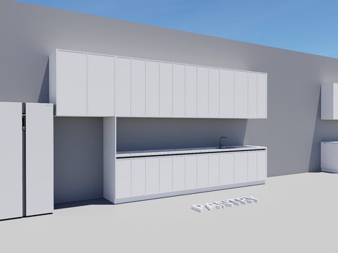 PANTRY_1